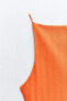 Фото #5 товара Платье миди в рубчик ZARA
