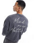 Фото #1 товара ADPT oversized sweatshirt with script back print in grey