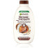 Фото #2 товара Botanic Therapy (Coco Milk & Macadamia Shampoo) Nutritive and Soothing Shampoo for Dry and Coarse Hair