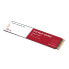 WD Red SN700 - 4000 GB - M.2 - 3400 MB/s - 8 Gbit/s