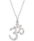 ფოტო #1 პროდუქტის Diamond Om Pendant Necklace in Sterling Silver (1/10 ct. t.w.)