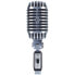 Микрофон Shure SH55 Series II Bundle
