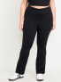 Extra High-Waisted CloudComfy Boot-Cut Leggings