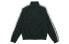Adidas Originals FL1763 Jacket