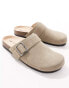 Pull&Bear suede clog with buckle in stone