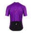 Фото #2 товара ASSOS Mille GT C2 Evo Ultra Blood short sleeve jersey