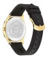 ფოტო #3 პროდუქტის Women's Black Grosgrain Strap Watch 36mm