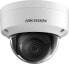 Фото #1 товара Kamera IP Hikvision Kamera IP HIKVISION DS-2CD2143G2-I(2.8mm)