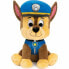 Фото #1 товара Игрушка мягкая The Paw Patrol + 1 год Пластик Разноцветный 25 cm The Paw Patrol