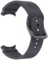 Фото #1 товара Silikonový řemínek pro Samsung Galaxy Watch 6/5/4 - Black