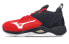 Фото #2 товара Кроссовки Mizuno Wave Momentum2 V1GA211263