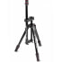 Фото #5 товара MANFROTTO MTALUVR VR Base Tripod