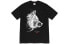 Supreme x Yohji Yamamoto T-Shirt FW20-096