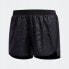 Фото #1 товара Adidas M20 Short W DW5962 shorts