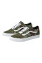 Фото #6 товара Кроссовки Vans Old Skool Green