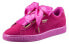 Фото #3 товара Кроссовки PUMA Suede Heart Satin