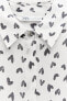 Фото #10 товара Рубашка с принтом «сердце» — zw collection ZARA