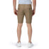 Фото #6 товара REGATTA Cobain shorts