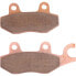 Фото #2 товара EBC FA-R Series FA165R Sintered Brake Pads