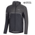 Фото #3 товара GORE® Wear R7 Partial Goretex Infinium Hoodie Jacket