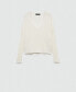 Фото #1 товара Women's Long-Sleeve Knitted Sweater