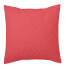 Cushion cover Alexandra House Living Red 40 x 40 cm