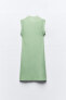 Фото #6 товара Polyamide pantone™ dress