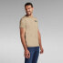 ფოტო #3 პროდუქტის G-STAR Premium Core 2.0 short sleeve T-shirt
