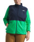 Фото #1 товара Plus Size Colorblocked Alpine Polartec® Jacket