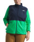 ფოტო #1 პროდუქტის Plus Size Colorblocked Alpine Polartec® Jacket