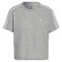 Фото #1 товара ADIDAS 3 Stripes short sleeve T-shirt