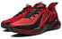 Nike Air Max 23 Black-Red Sports Shoes