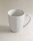 Фото #5 товара Porcelain mug