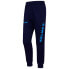 Фото #1 товара KELME Global pants