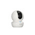 Surveillance Camcorder Dahua IPC-GK2CP-3C0WR