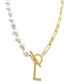 Фото #15 товара ADORNIA 14k Gold-Plated Paperclip Chain & Mother-of-Pearl Initial F 17" Pendant Necklace