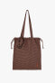 Фото #3 товара Gingham shopper bag with seahorse detail - limited edition