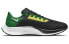 Nike Pegasus 38 "Oregon" DJ0840-001 Running Shoes