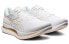 Asics Glideride 1012A699-100 Performance Sneakers