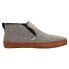 Фото #1 товара TOMS Nahla Bootie Womens Grey Casual Slippers 10015842T