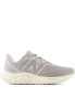 New Balance Fresh Foam Arishi v4 running trainers in grey