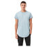 ფოტო #1 პროდუქტის G-STAR Ductsoon Relaxed short sleeve T-shirt