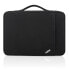 LENOVO IDG ThinkPad 13´´ laptop briefcase