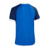 Фото #4 товара UMBRO Mascardi short sleeve T-shirt