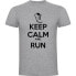 Фото #1 товара KRUSKIS Keep Calm And Run short sleeve T-shirt