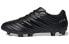 Фото #1 товара Футбольные ботинки Adidas Copa 19.4 Firm Ground Boots F35497