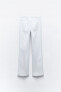 Z1975 flared high-waist jeans