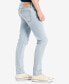 ფოტო #3 პროდუქტის Men's 510™ Skinny Fit Jeans