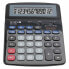 Фото #1 товара OLYMPIA 2504 Calculator