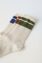 Pack of three striped socks